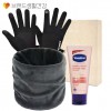 브생건 방한세트 99호(벨벳 넥워머+스마트 방한장갑+바세린 핸드크림)