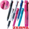 제브라 클립온4색