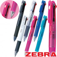 제브라 클립온4색