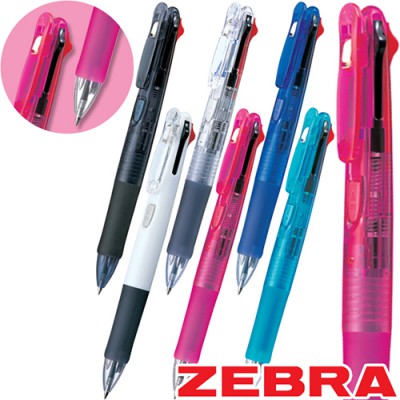 제브라 클립온4색