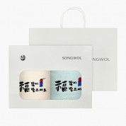 [송월타올] 새해복전등 2p 선물세트(쇼핑백)