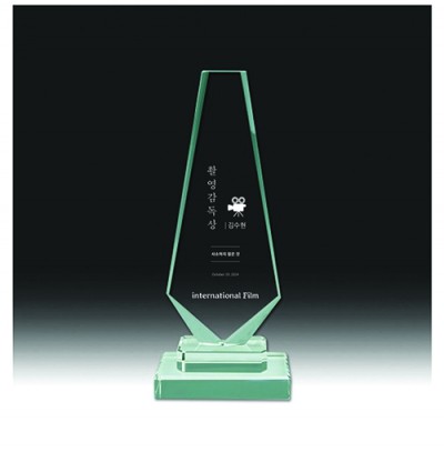 [트라포] 크리스탈 2단 트로피 감사패 TR38B-그린