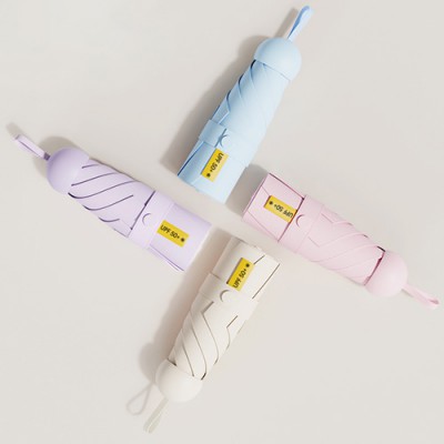 플로비아 컴팩트 파우치 5단암막 데일리 양우산