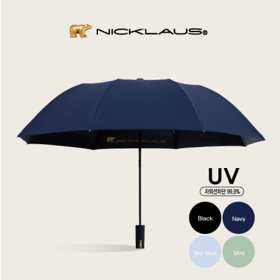 [잭니클라우스] 2단 UV코팅 암막