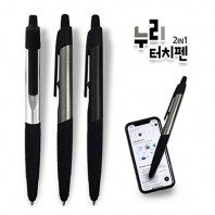 누리 터치펜(2in1)