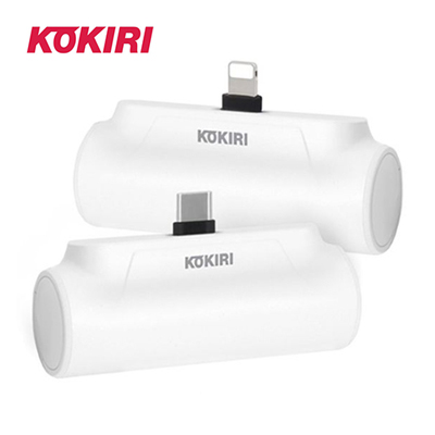 코끼리 BM5000RC 미니 5000mAh 도킹형 일체형 보조배터리(C타입)