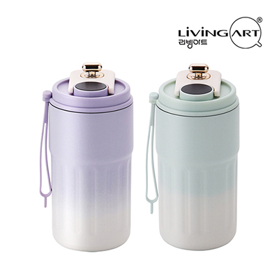 리빙아트 LED 실리콘 끈 보온병460mL