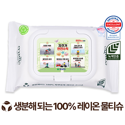 에코닉 생분해 화이트 화이트캡형 물티슈 40g (20매)