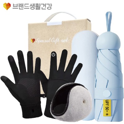 브생건 방한세트 116호(스마트 방한장갑+청음 귀마개+5단 6K UV암막 양우산)