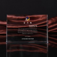 [트라포]크리스탈상패 감사패 TR06