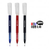 불티나 점보 수성펜(0.48)