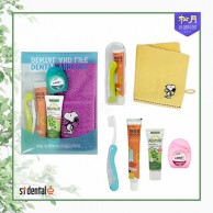 덴탈송월핸드타올3호 카밀핸드크림 니치 스펀지치실 칫솔치약세트