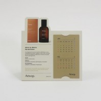 팝업 스탠드 캘린더