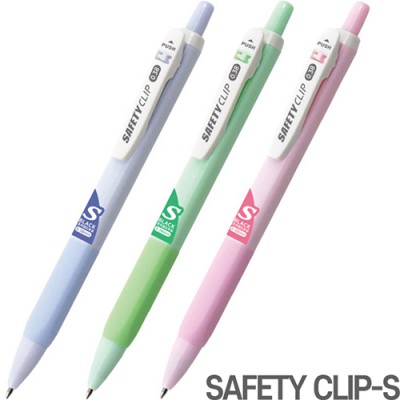 세이프티클립-S 볼펜 0.38