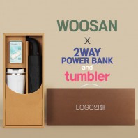 가르시아 3단 블랙곡자손 완전자동우산 +배터리+스마트온도계 카페텀블러-세트