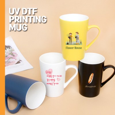 드망즈 UV DTF필름인쇄머그 얀느