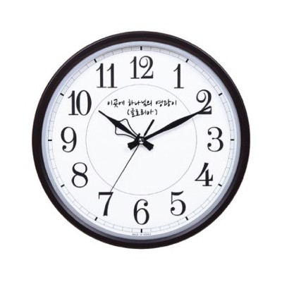 삼일오 원형벽시계AP-417