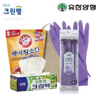친환경스위트홈세트56호(크린랩크린백+암앤해머베이킹소다500g+레이스고무장갑)