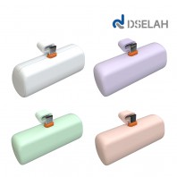 디셀라 리노 고속 20W 도킹형 보조배터리 5000mAh