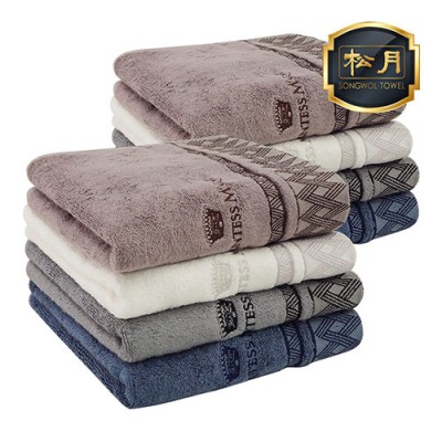 송월 카운테스마라 클래스 세면타월 210g