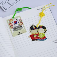 나빌레라 금장책갈피 (태극기 외) 북마크 책꽂이