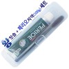 왕칫솔+페리오치약100g 세트