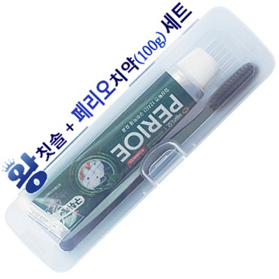 왕칫솔+페리오치약100g 세트