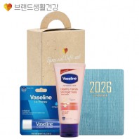 브생건 플래너세트 16호(미니 다이어리+바세린 핸드크림+바세린 립밤 테라피)