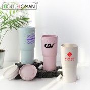 [보틀로만] 목분당 에코 텀블러