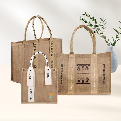 프리미엄 쥬트백