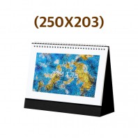 감각의 조각들 탁상달력 250X203