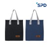 SPD 보온보냉백 도시락가방(대)