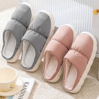 남녀공용 패딩슬리퍼 방한슬리퍼 실내화