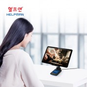 헬프맨 15W 고속 무선충전 탁상용 거치대