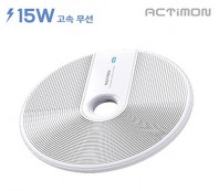new원형15w고속무선충전패드