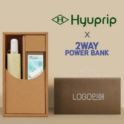 협립3단53암막야옹이완전자동우양산+배터리-세트