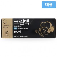 크린랩 크린백 30x45x300매(대)(N식구)