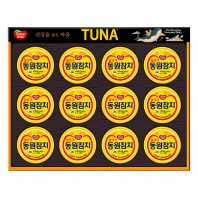 명절 선물세트 동원참치 T12호