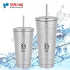 키친아트 스텐 스트로우 보온보냉 텀블러 500ML / 750ML