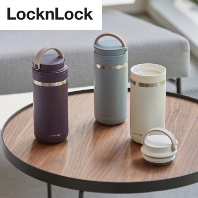 락앤락 메트로 투웨이 텀블러 355ml LL-06