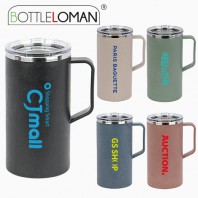 [보틀로만] 친환경 모카 손잡이 머그 600ml