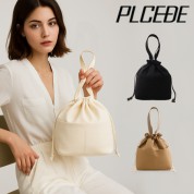 플씨드 웜앤쿨 복주머니 보온보냉백