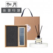 (송월타올)  H스프라이트솔리드44 디퓨저세트 (H스프라이프솔리드44 + 시즈넬플라워 디퓨저50ml)