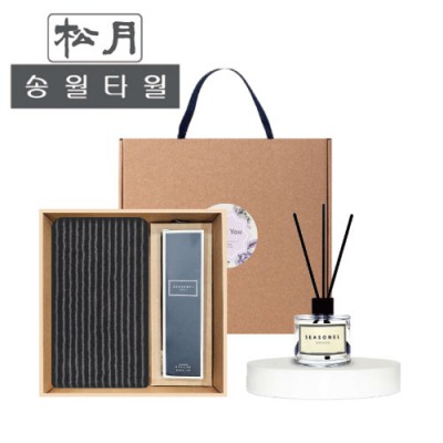 (송월타올)  H스프라이트솔리드44 디퓨저세트 (H스프라이프솔리드44 + 시즈넬플라워 디퓨저50ml)