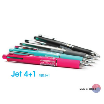 제트 4+1 멀티펜(0.7)