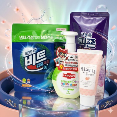 비트 캡슐세제  랩신 핸드워시 4종세트