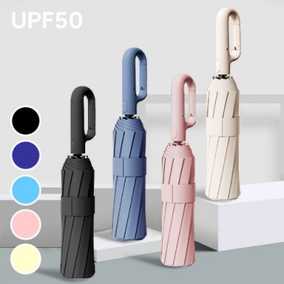 WE002 엘리펀트 3단 10K 더블 프레임 20 BONE 버클핸들 UV 전자동 양우산