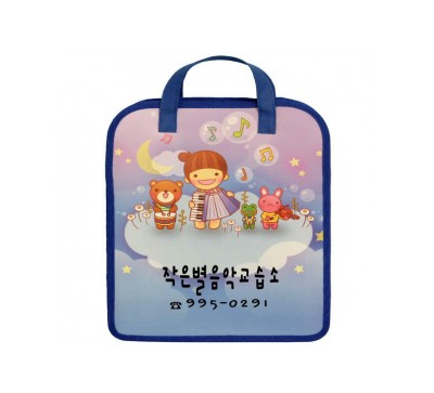 전사지가방(파랑)