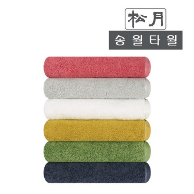 (송월타올) 컬러풀40 - 170g