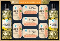 25추석 선물세트 청정원 팜고급유3호